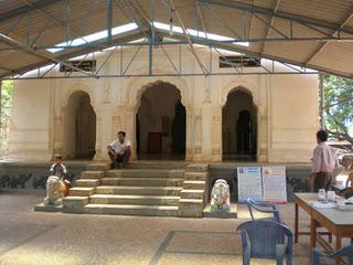 Harihareshwar