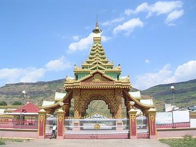 Vipassana Meditation Center