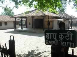 Sevagram Ashram