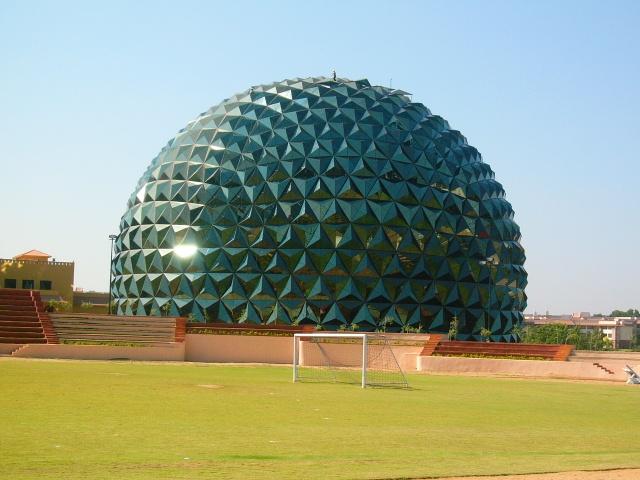 Infosys campus at Mysore