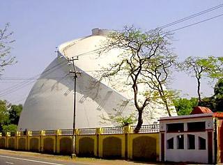 Golghar