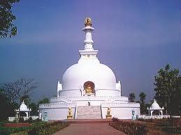 Vishwashanti Stupa