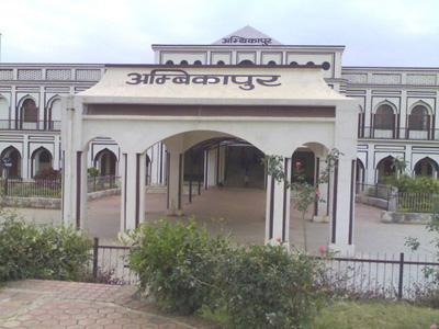 Ambikapur Railway station
