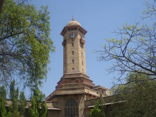 Gujarat University