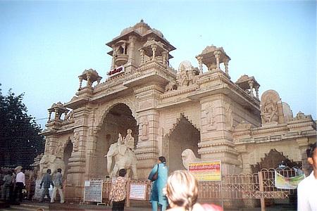 Bhalka tirth ambaji mandir album