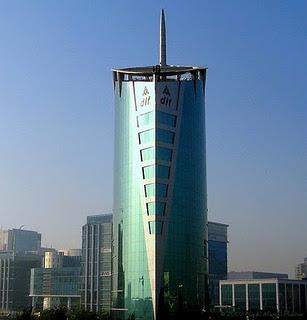 DLF Gatweway Tower