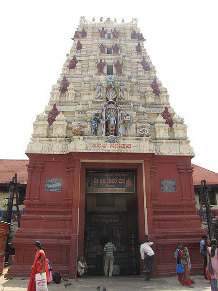 Udupi Krishna Matha temple