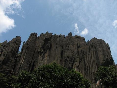 Yana Rocks near Yana Village