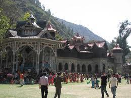 Padam Palace, Rampur