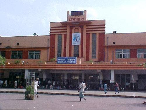 Dhanbad Railway Station