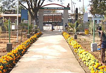 Birsa Munda Agro Park