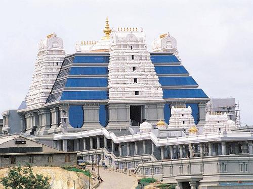 Iskcon Temple Bangalore