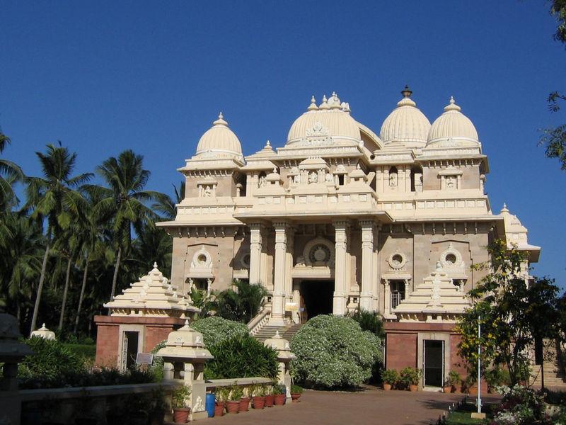 Ramakrishna Math