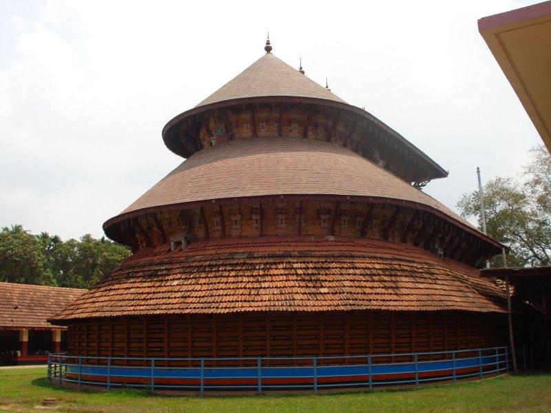 Nataraja Temple