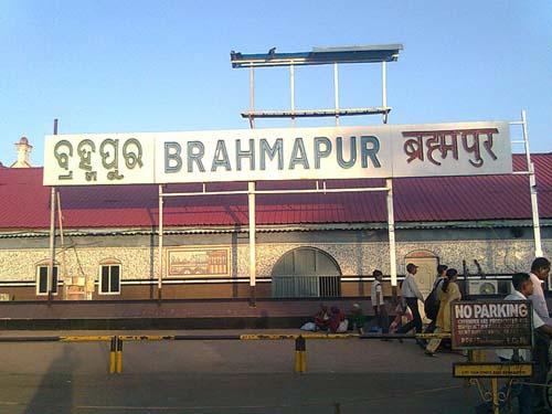 Brahmapur