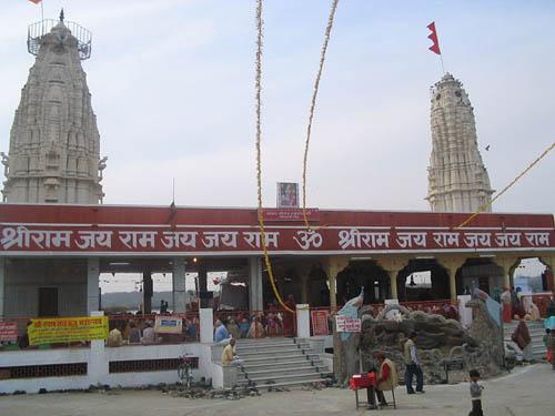 Godavari dham temple, Kota