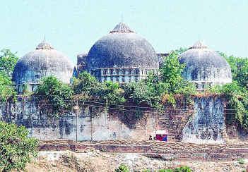 Babri rearview