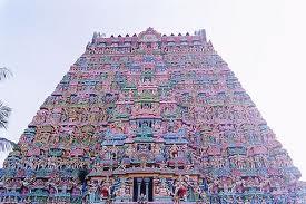 Sarangapani Temple Gopuram  Kumbakonam