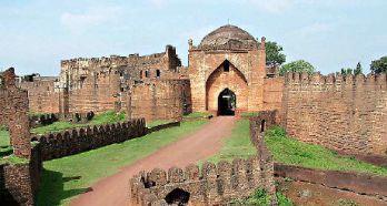 Entrance to the Bidar Fort