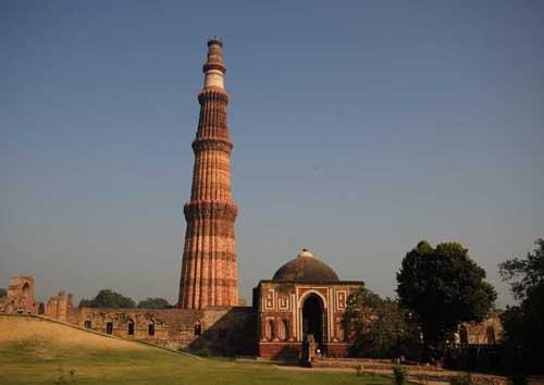 Qutub Minar