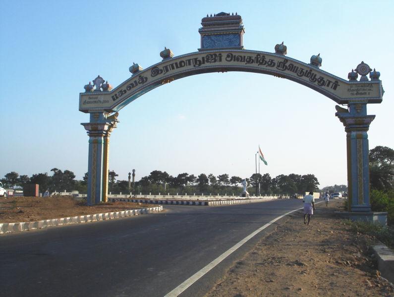 The arch at the entrance to the town