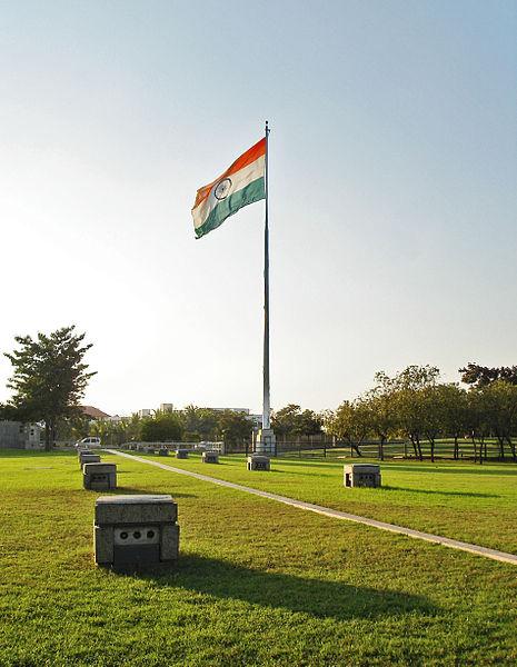 Rajiv Gandhi Memorial path