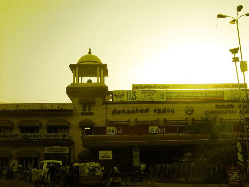 Tirunelveli Junction