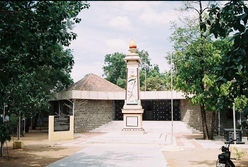 Kumaran memorial