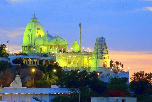 Hyderabad Birla Temple