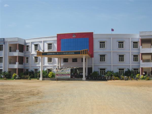 Khammam Institute of Technology & Sciences