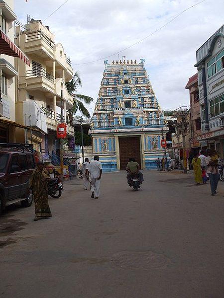 Entrance to Prashanti Nilayam Ashram