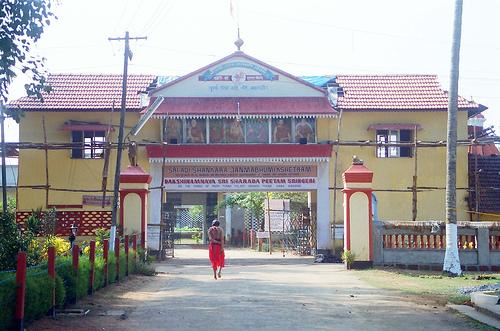 Sree Ramakrishna Advaita Ashram, Kalady