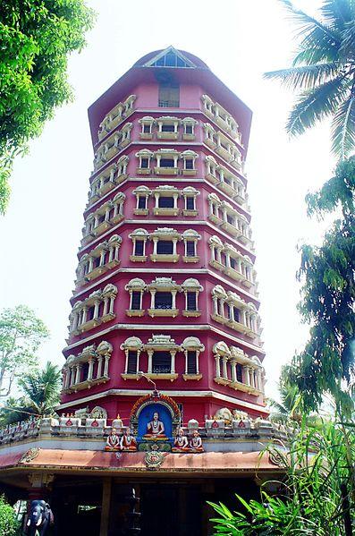 Sankara Sthampa Mandapam