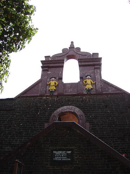 Thalassery Fort