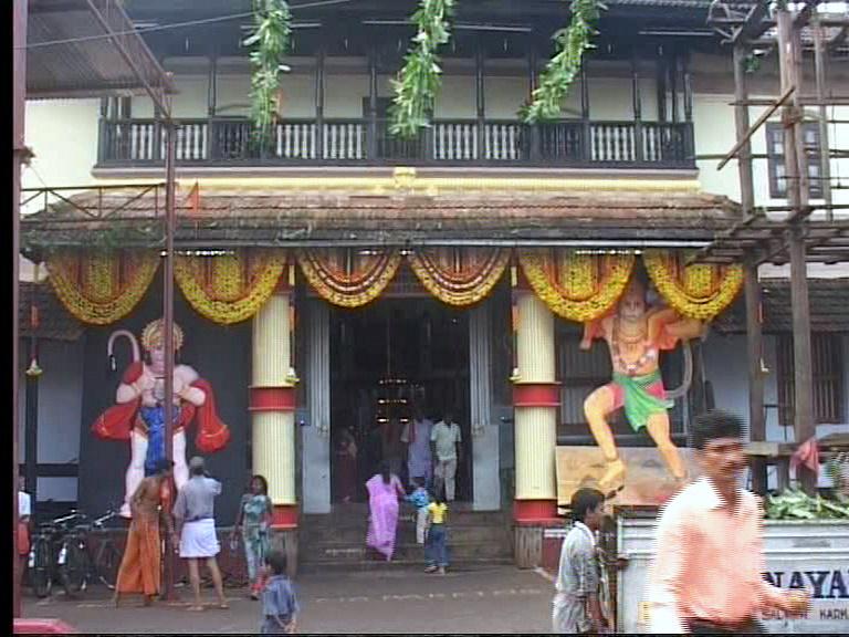 Entrance Gate of Padutirupathi Sri Venkataramana Temple
